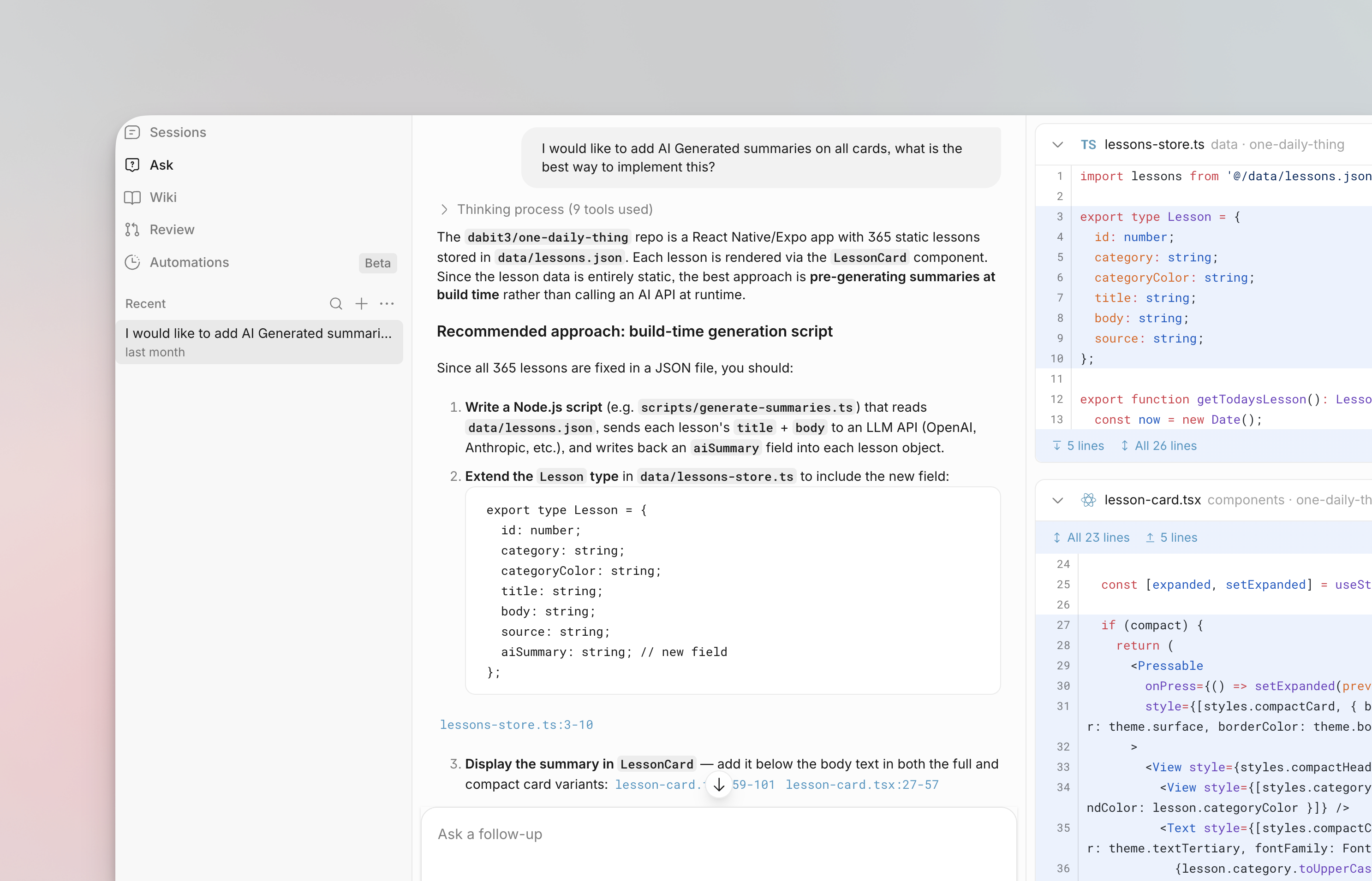 New feature development